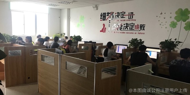 企业信息咨询：引领未来发展的明灯
