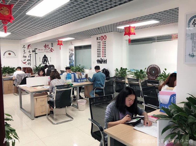 深圳信息咨询行业最新趋势——解锁企业成长密码